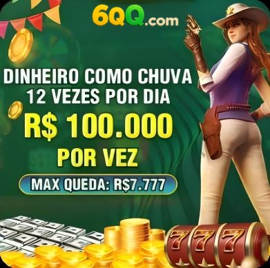 pg44 Rebate